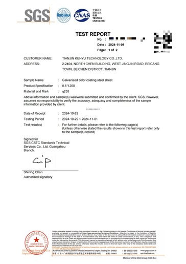 GZIN2410007812ML02EN0011 GZIN2410007812ML02EN0011